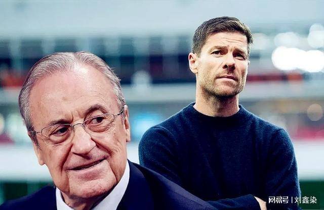 阿隆索有两位大佬支持，皇马换帅没那么简单！