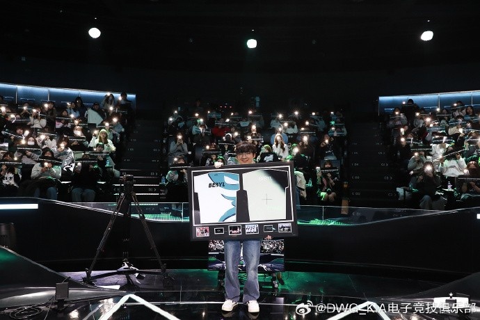 直播首页>电竞资讯>DK正式告别BeryL:衷心祝福BeryL选手未来迎接全新挑战 一切顺利